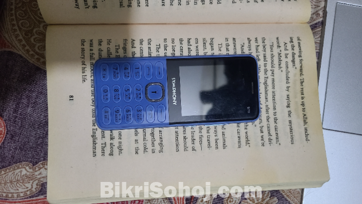 Symphony S70